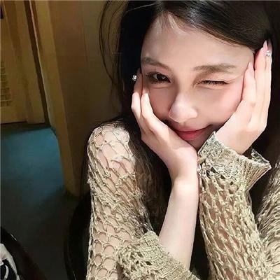 心甘情愿